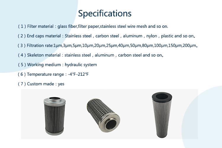oil filter specifications