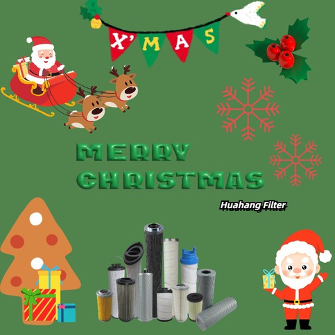 Merry christmas Merry christmas